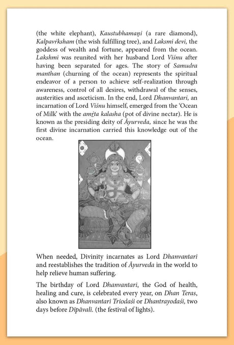 Ayurveda Simplified - Retail Maharaj