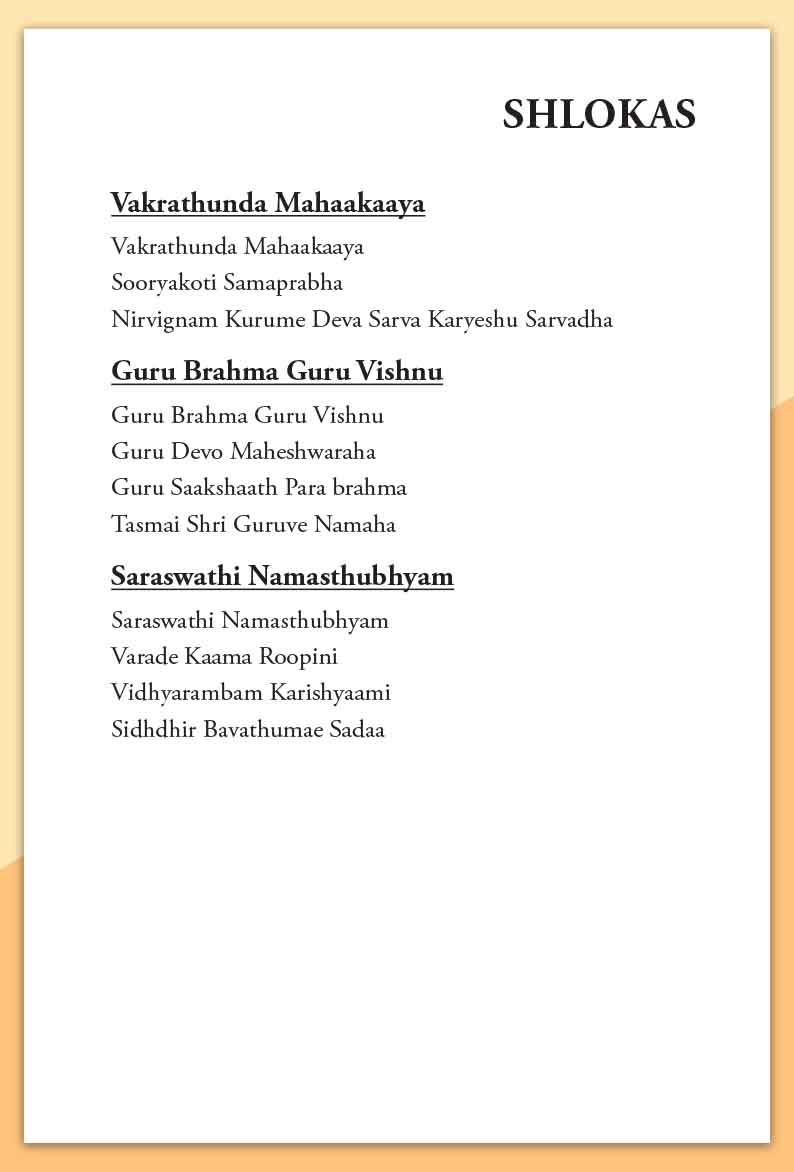 Rhythm of Your Heart - Retail Maharaj