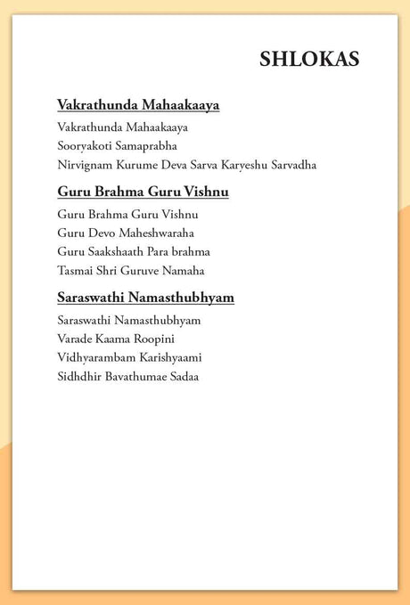 Rhythm of Your Heart - Retail Maharaj