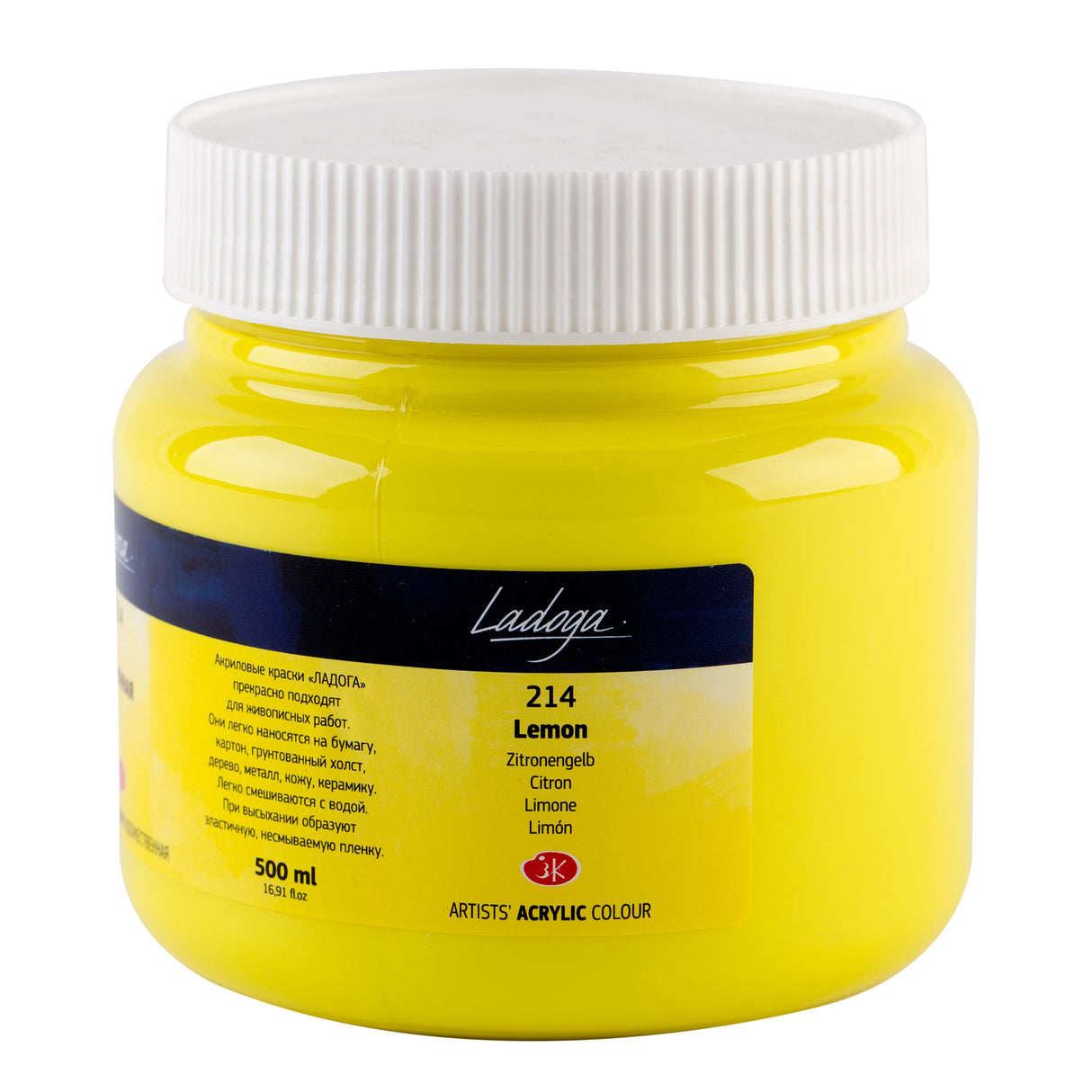 Ladoga Professional Acrylic Colours 500ml Open Stock Artist Paints