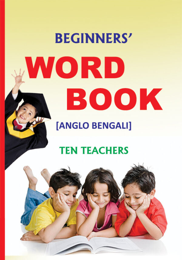 BEGINNER’S WORD BOOK-(A-B) - Retail Maharaj