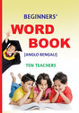 BEGINNER’S WORD BOOK-(A-B) - Retail Maharaj