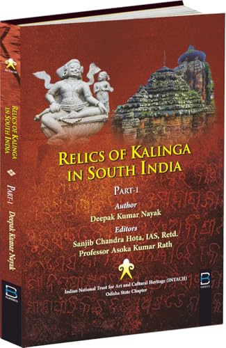 Relics of Kalinga in South India (Part-I) - Retail Maharaj