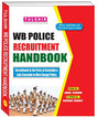 Tulshir West Bengal Police Recruitment Handbook (Constable and Lady Constable) - Bengali Version - Retail Maharaj