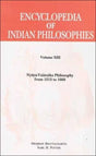 Encyclopedia of Indian Philosophies - Vol. 13: Nyaya-Vaisesika Philosophy From 1515 to 1660: v. 13 (Encyclopedia of Indian Philosophies: Nyaya-Vaisesika Philosophy from 1515 to 1660) - Retail Maharaj