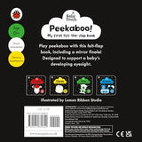 Baby Touch: Peekaboo!: My first black-and-white felt flaps book