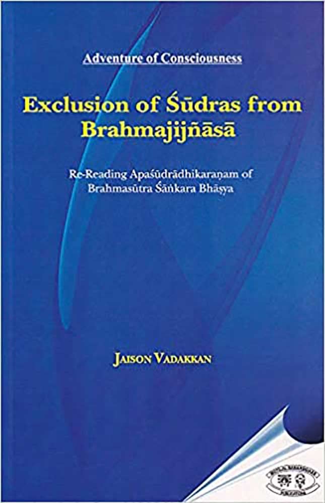 Exclusion of Sudras from Brahmajijnasa (Engli