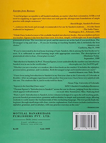 Introduction to Sanskrit: Part 2 (Part II) - Retail Maharaj