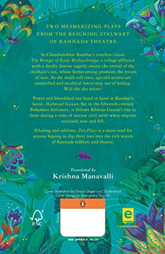 Two Plays - Retail Maharaj
