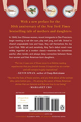 The Joy Luck Club: A Novel - Retail Maharaj