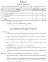 Primary Tet Guide PY Question & Answer - Retail Maharaj
