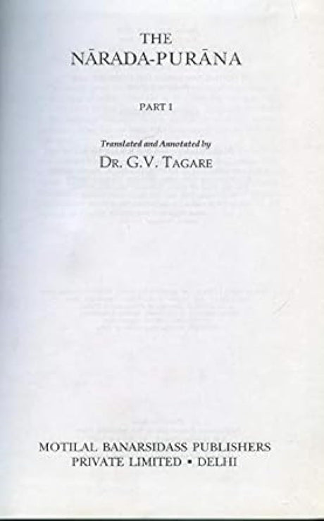 Narada Purana - Part 1: Ancient Indian Tradition and Mythology - Vol. 15 - Retail Maharaj