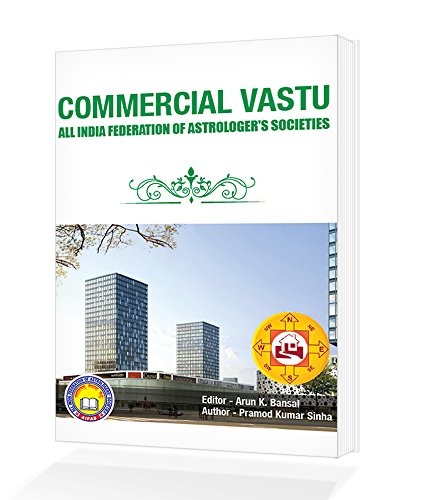 Commercial Vastu Book (E) [Paperback] Pramod Kumar Sinha - Retail Maharaj