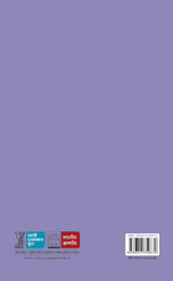 Mother Teresa - Retail Maharaj