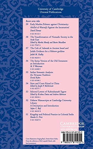 Seeking Bauls of Bengal: 60 (University of Cambridge Oriental Publications) - Retail Maharaj