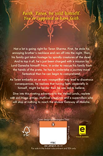 Ganesha's Temple - Retail Maharaj