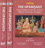 THE UPANISHADS (3 Vol. Set) - Retail Maharaj