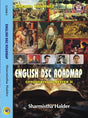 English DSC Roadmap [Conquering Semester II] (English Version) - Retail Maharaj