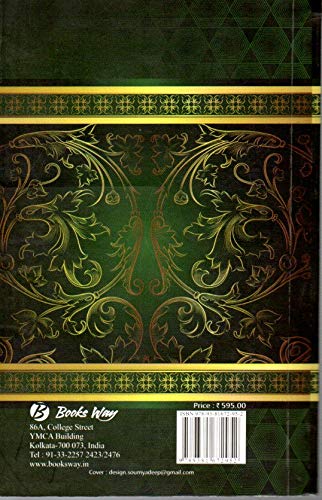 The Literature Of The VIctorina Era - Retail Maharaj