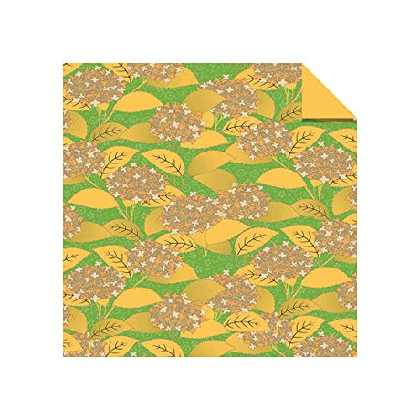 Origami Paper 300 Sheets Japanese Washi Patterns 4" (10 CM): Tuttle Origami Paper: High-Quality Origami Sheets Printed with 12 Different Designs - Retail Maharaj