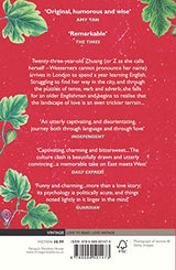A Concise Chinese-English Dictionary for Lovers - Retail Maharaj