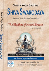 Shiva Swarodaya (English) Swara Yoga Sadhna