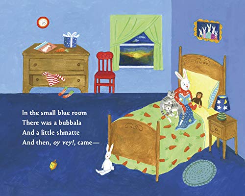 Goodnight Bubbala: A Joyful Parody