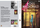 The Galton Case (Penguin Modern Classics) - Retail Maharaj