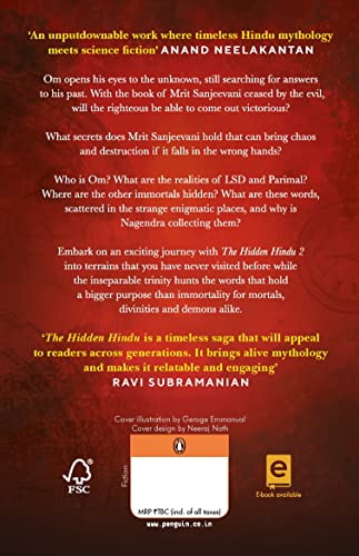 The Hidden Hindu 2 - Retail Maharaj