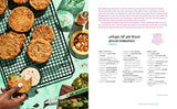 Everyday Grand: Soulful Recipes for Celebrating Life's Big and Small Moments: A Cookbook - Retail Maharaj