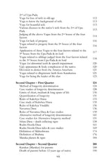 Neelakantha's Subodhini: Commentary on Jaimini Sutras, Jaimini Jyotish Series (English) by K Guru Rajesh - Retail Maharaj