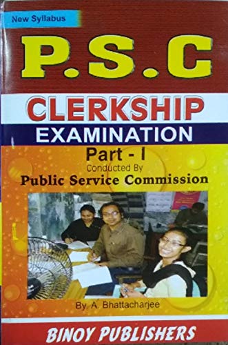 P.S.C Clerkship Examination Part - 1 - Retail Maharaj