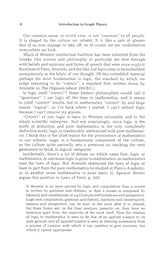 Introduction to Graph Theory - Retail Maharaj