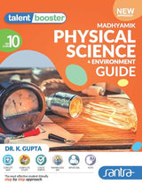 Talent Booster-Madhyamik Physical Science & Environment Guide-10 - Retail Maharaj