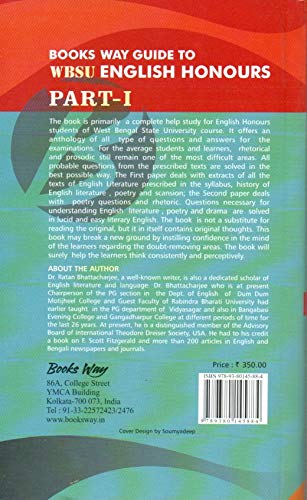 Books Way Guide To Wbsu English Honours Part-1 - Retail Maharaj