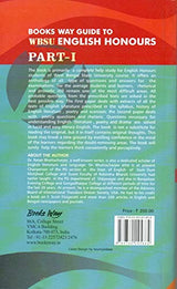 Books Way Guide To Wbsu English Honours Part-1 - Retail Maharaj