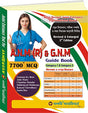 West Bengal A.N.M & G.N.N Guide Book with 7700+ MCQ (Bengali Version) - Retail Maharaj