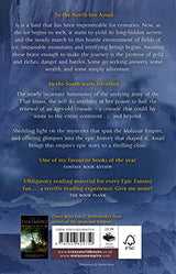 Assail: inventive and original. A compelling frontier fantasy epic (Malazan Empire)