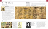 Great Novels: The World's Most Remarkable Fiction Explored and Explained