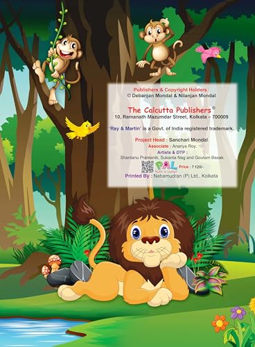 Ray & Martin English Activity Books - Retail Maharaj