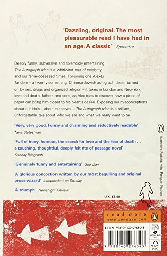 The Autograph Man - Retail Maharaj