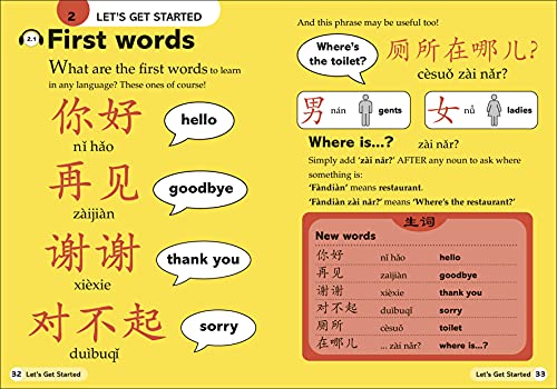 Easy Peasy Chinese: Mandarin Chinese for Beginners