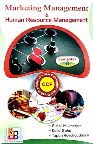 Marketing Management & Human Resource Management Semester-2 (English Version) - Retail Maharaj