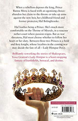 Lady Hotspur - Retail Maharaj