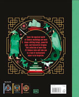 Myths of China: Meet the Gods, Creatures, and Heroes of Ancient China