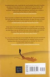 Tiger in you (P.B) - Retail Maharaj