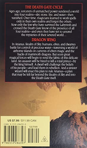 Dragon Wing: The Death Gate Cycle, Volume 1 (A Death Gate Novel)