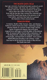 Dragon Wing: The Death Gate Cycle, Volume 1 (A Death Gate Novel)