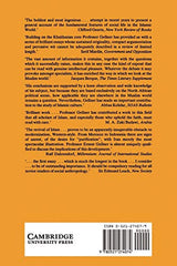 Muslim Society: 32 (Cambridge Studies in Social and Cultural Anthropology)