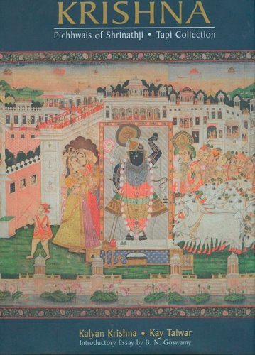 In Adoration of Krishna - Retail Maharaj